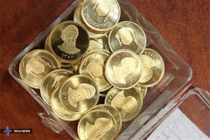 فردا، آغازحراج سکه در بانک کارگشایی برای جلوگیری از حباب قیمت