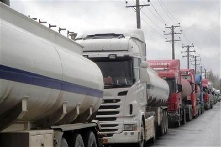 ترانزیت ۱.۶ میلیون تن سوخت از مسیر ایران
