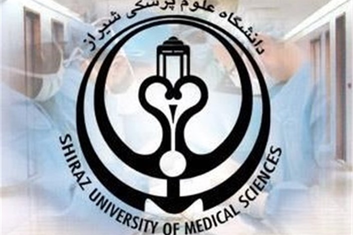 آغاز ساخت هوشمندترین بیمارستان کشور در شیراز