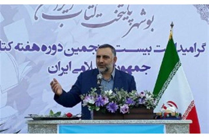 دیدار معاون فرهنگی وزیر ارشاد با اهالی قلم بوشهر 