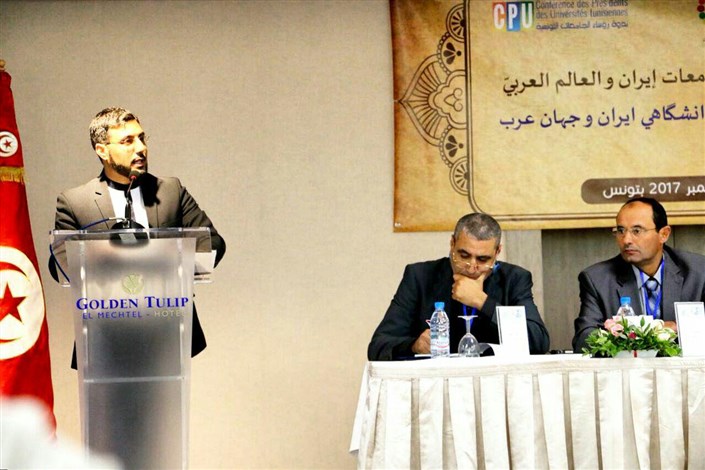 همکاری علمی دانشگاه مذاهب اسلامی  با دانشگاههای جهان عرب