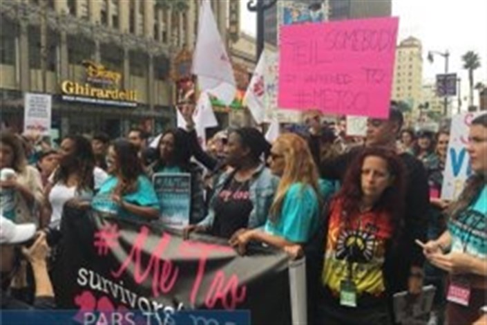 تظاهرات در اعتراض به آزارجنسی در آمریکا