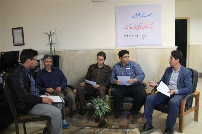 جلسه کمیته بحران سما برای امداد رسانی فوری به زلزله زدگان کرمانشاه برگزار شد