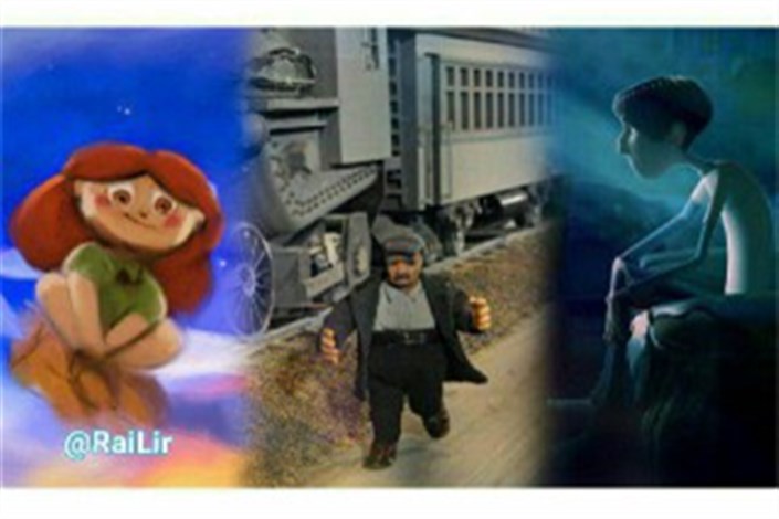 راه یابی انیمیشن  «سوزنبان»  به جشنواره  راه آهن
