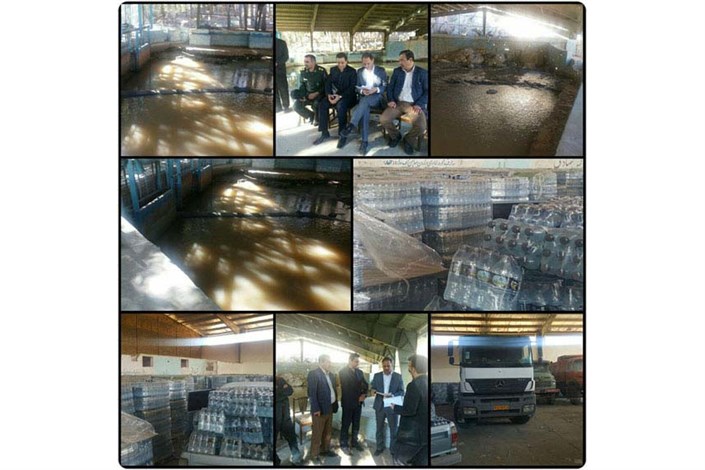توزیع 40 هزار بطری آب بین شهروندان هرسینی