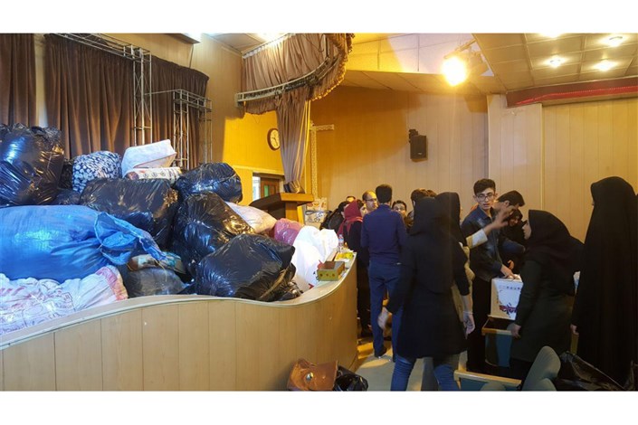 تلاش شبانه‌روزی دانشجویان دانشگاه علامه برای کمک‌رسانی به زلزله زدگان کرمانشاه