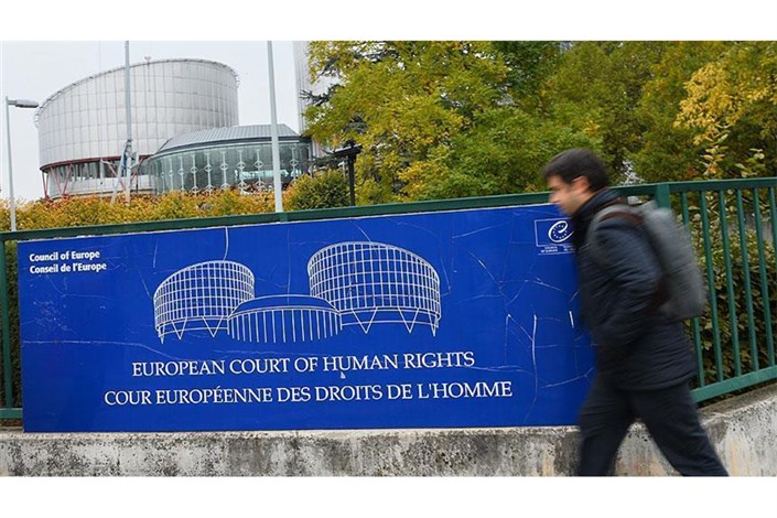 رای دادگاه حقوق بشر اروپا به نفع دولت ترکیه