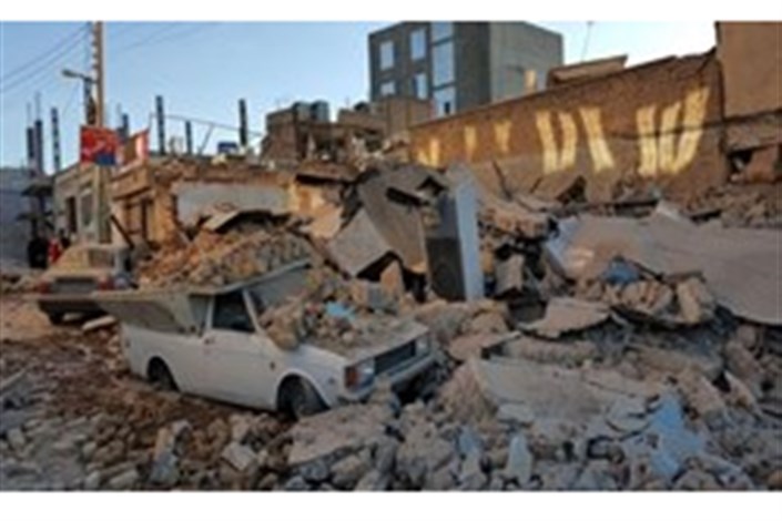 پیام تسلیت خانه سینما برای زلزله دیدگان غرب کشور