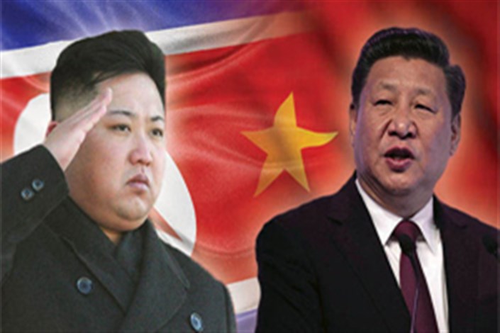 نماینده ویژه چین به کره شمالی رفت
