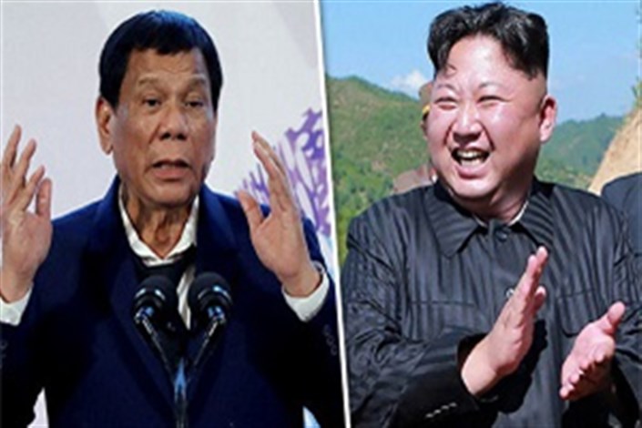 هشدار رییس جمهور فیلیپین نسبت  به بحران کره شمالی