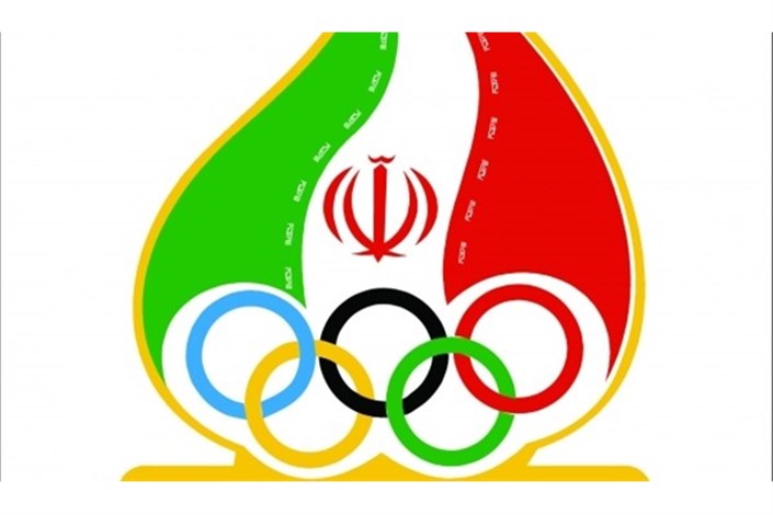 انتخابات کمیته ملی المپیک 25 دی ماه و با اساسنامه فعلی برگزار می‌شود