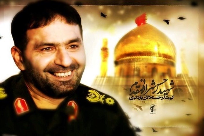 زاکانی : اقتدار موشکی کشور مدیون مجاهدت شهید طهرانی مقدم است