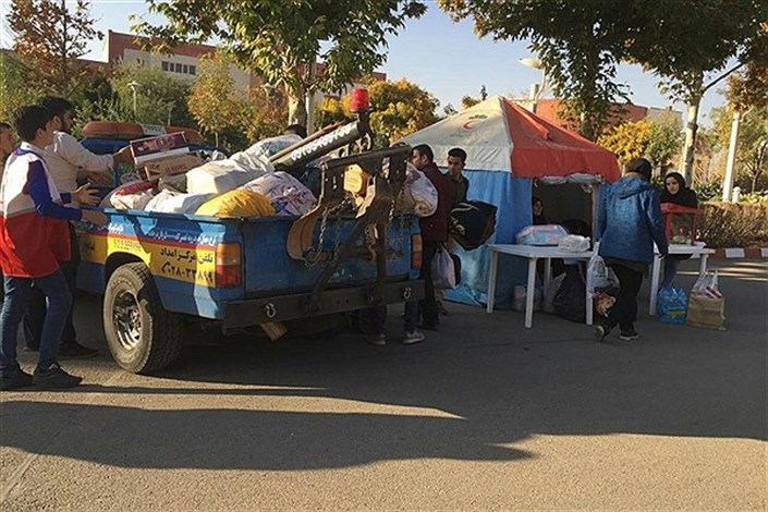 ارسال کمکهای دانشگاه آزاد اسلامی قزوین به مناطق زلزله زده