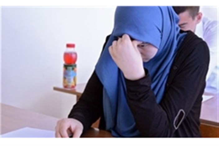 اخراج معلم آمریکایی مخالف حجاب