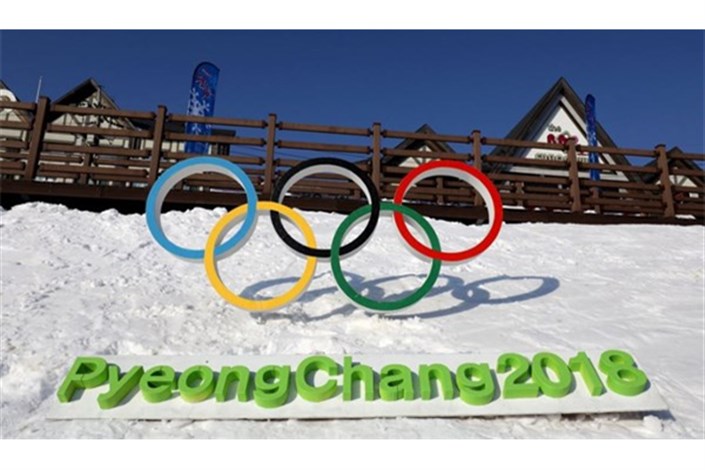 تصمیم نهایی در خصوص روس‌ها در بازی‌های زمستانی 5 دسامبر اعلام می‌شود