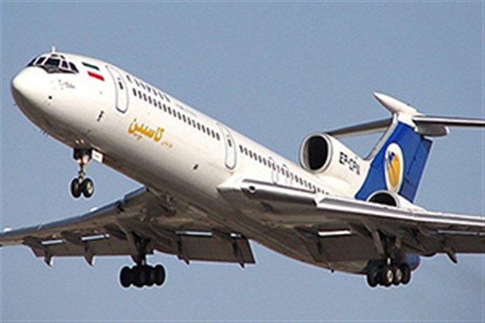 نرخ پروازهای اصفهان به مشهد ۳۰ درصد افزایش یافت 