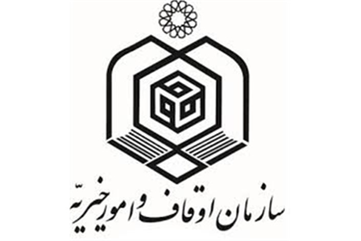 ششمین نشست نمایندگان اعتاب مقدس جهان اسلام در نجف اشرف برگزار شد/ نشست بعدی در کاظمین