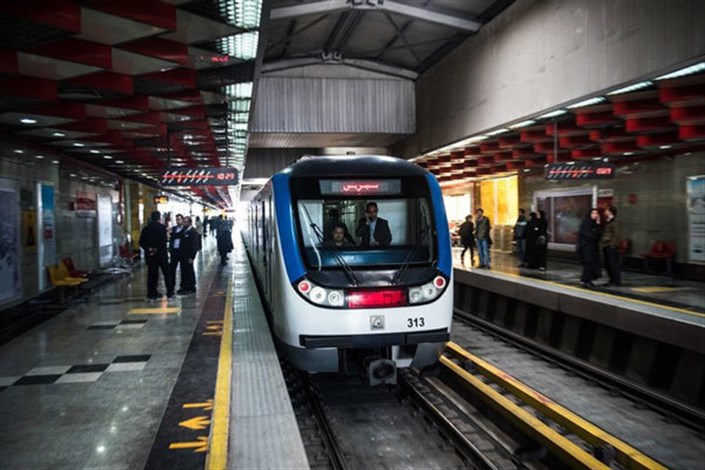  عدم توانایی شهرداری در استفاده از پتانسیل بالای متروی  تهران /عقبگرد در حمل و نقل ریلی پایتخت