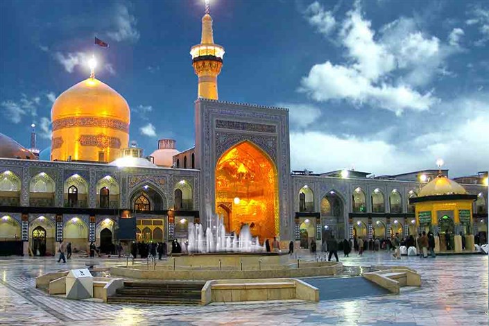 برنامه ایام زیارت مخصوص امام رضا (ع) در مشهد برگزار می‌شود