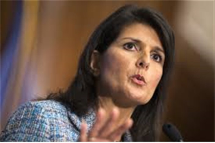 نیکی هیلی: اقداماتمان علیه سوریه به تصمیمات شورای امنیت خلاصه نمی شود