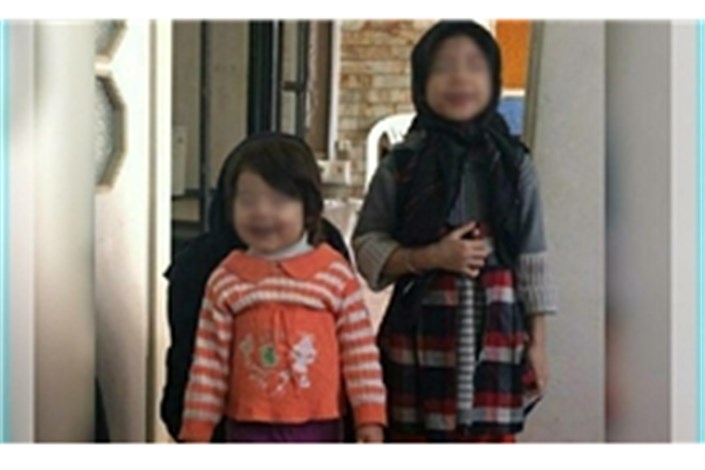 نجات ۲ خواهر 3و 6 ساله  از خانه وحشت