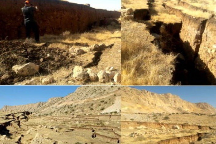 آبگرفتگی معابر در نقاط زلزله‌زده کرمانشاه/هشدار به مسئولان