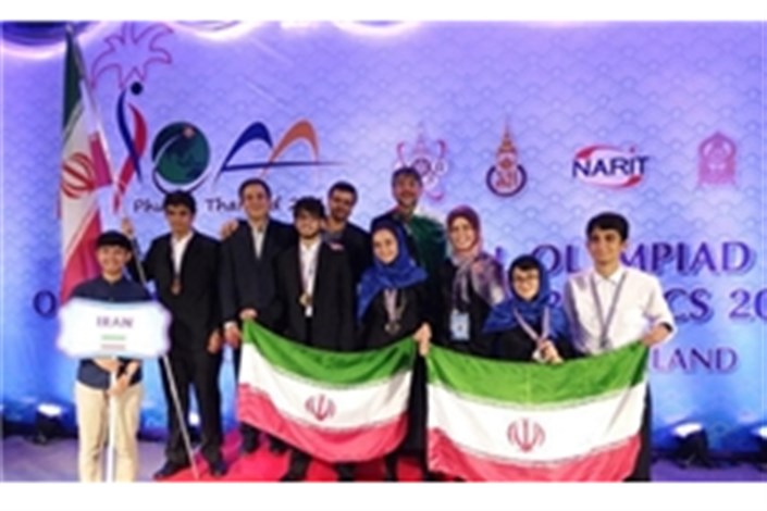 دانش‌آموزان ایرانی در المپیاد جهانی نجوم و اخترفیزیک «سوم» شدند