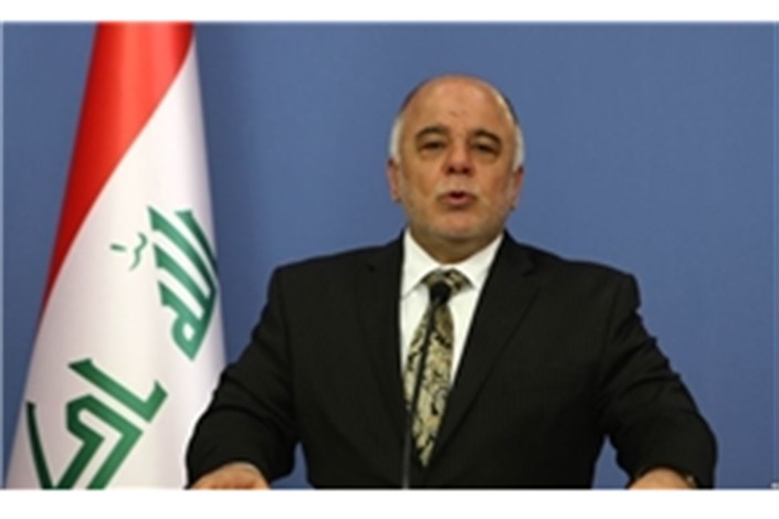 موافقت اربیل با تحویل نفت کردستان به بغداد