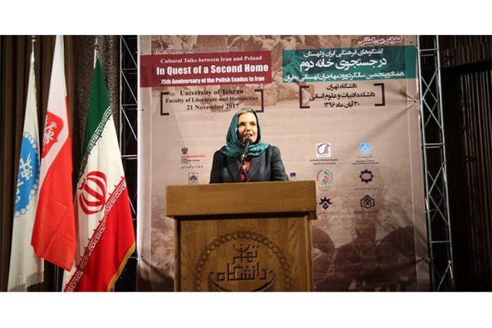 همایش در جستجوی خانه دوم در دانشگاه تهران برگزار شد