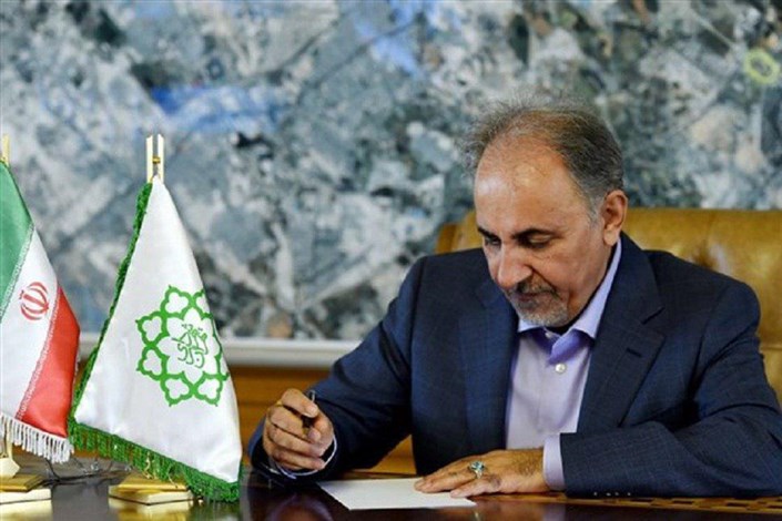 نامه شهردار تهران به رئیس‌بنیاد شهید برای پیگیری وضعیت شهدای آتش‌نشان