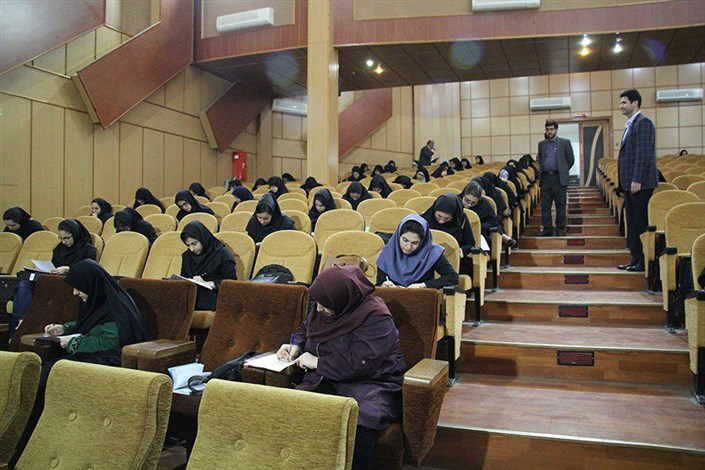 برگزاری مسابقه کتابخوانی در دانشگاه آزاد اسلامی واحد رشت