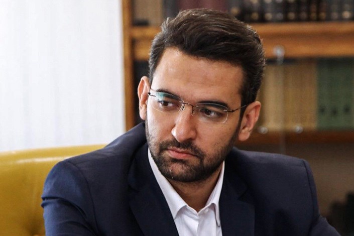 جهرمی: فعالیت ایرانیان در توییتر ممنوع نیست