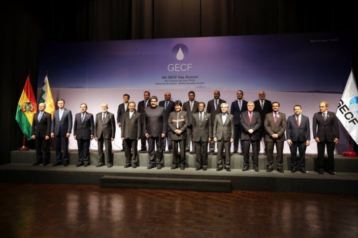 بیانیه چهارمین اجلاس سران کشورهای عضو مجمع کشورهای صادرکننده گاز