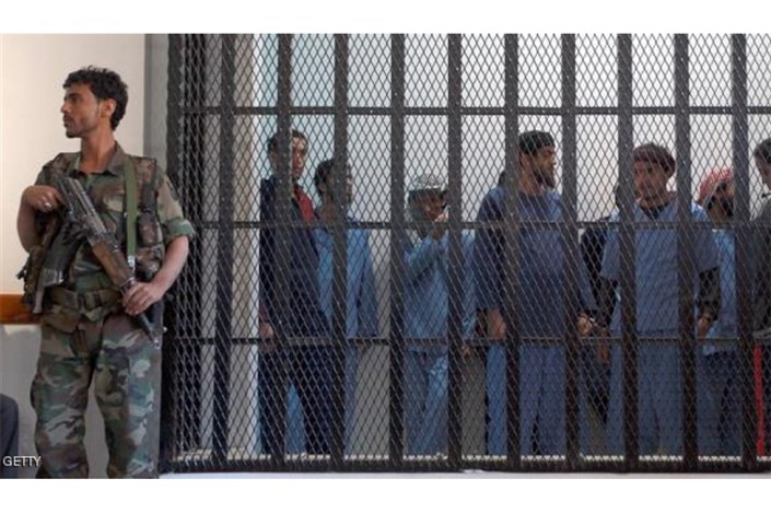 آزادی ۱۲۵ نفر زندانی در یمن