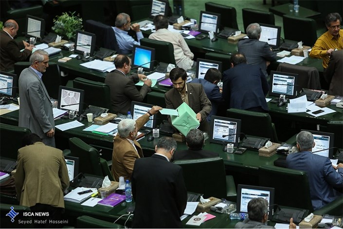 نمایندگان مجلس در نشست علنی امروز پارلمان، ماده 24 لایحه حمایت از حقوق معلولان را حذف کردند.