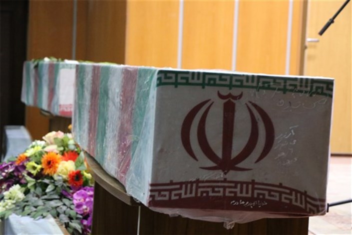 استان یزد میزبان پیکر‌های مطهر ۶شهید گمنام