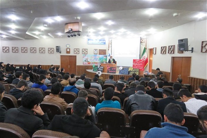 گردهمایی «انقلابیون جوان» در دانشگاه آزاد اسلامی گرگان برگزار شد