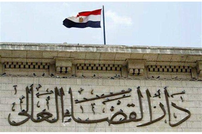 اعدام 7 نفر در مصر به علت همکاری با داعش