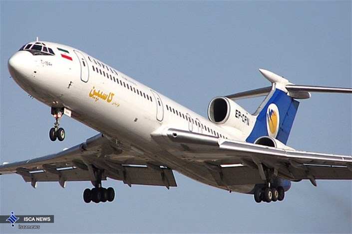 توضیحات هواپیمایی کاسپین در خصوص لغو پرواز تهران-چابهار + سند