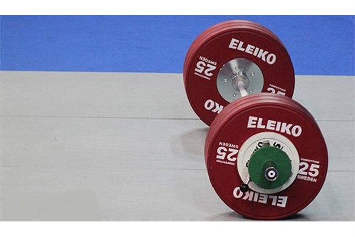 کاهش اوزان المپیکی به 4 وزن/ حضور یک ورزشکار در هر وزن برای المپیک توکیو