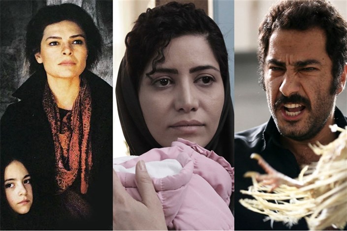 تبریک جشنواره جهانی فیلم فجر به عوامل سه فیلم