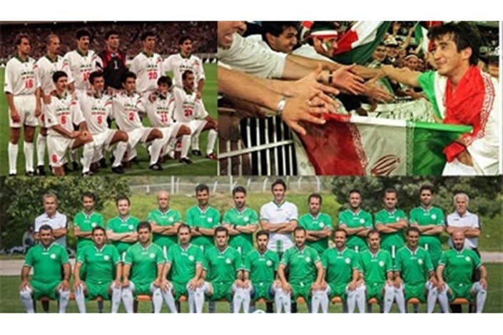 ستاره های دهه 90 فوتبال ایران - رسانه ورزش؛ بیاد ابراهیم آشتیانی