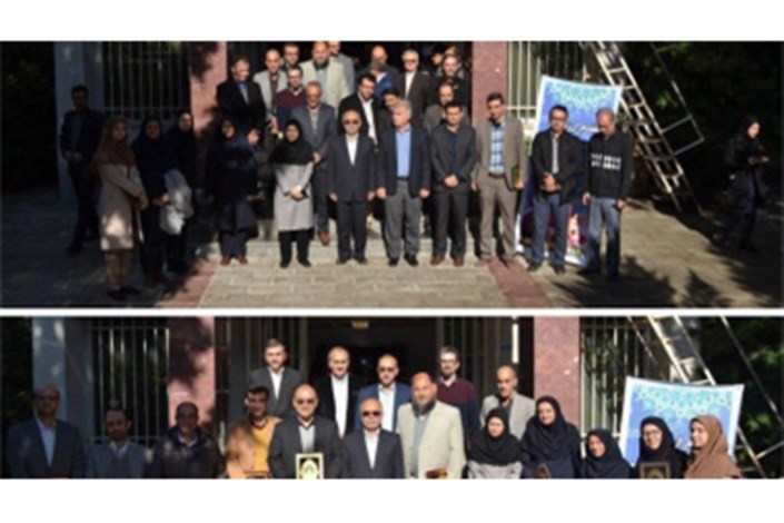 مراسم تجلیل از پژوهشگران برتر دانشگاه گلستان برگزار شد