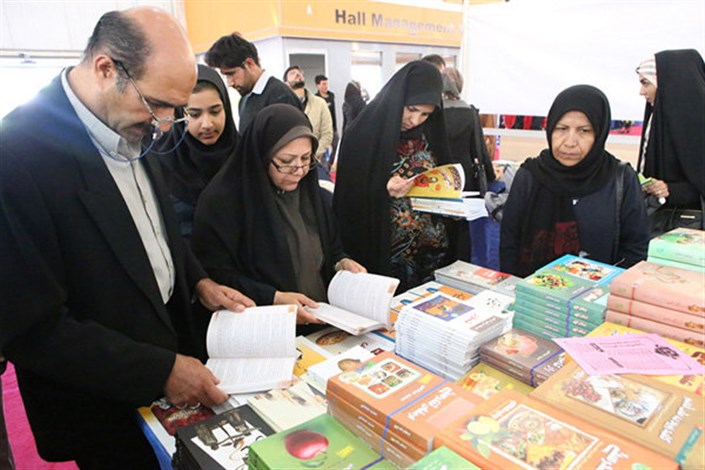  فروش بیش از چهار میلیارد تومانی نمایشگاه کتاب فارس