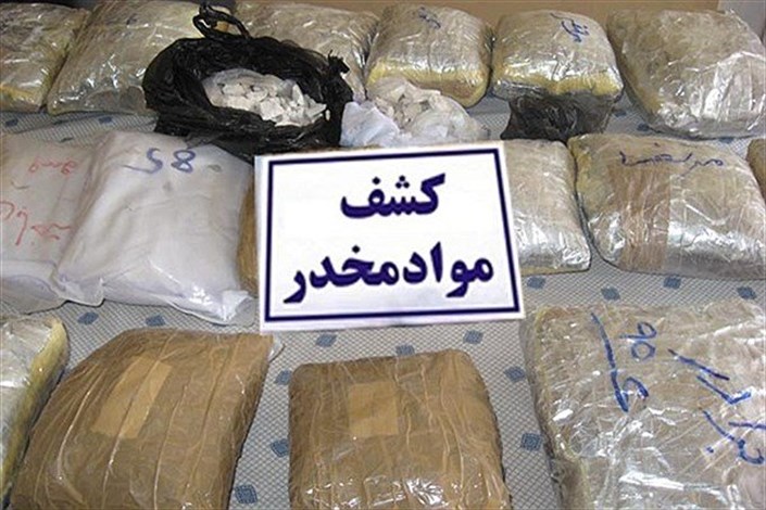 کشف حدود ۴۰۰ کیلوگرم حشیش در تهران