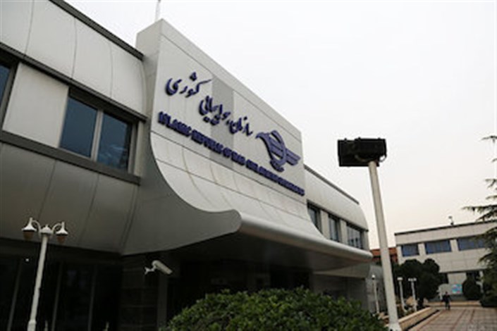 دو فروند هواپیمای خریداری شده ایران ایر فردا در فرودگاه مهرآباد به زمین می نشیند