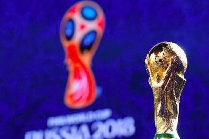 ساعت بازی افتتاحیه و ۶ بازی جام جهانی ۲۰۱۸ روسیه تغییر کرد