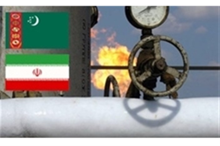 موافقت ایران با ارجاع اختلافات گازی با ترکمنستان به داوری بین المللی