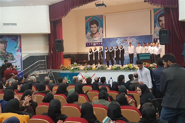 مراسم گرامیداشت روز دانشجو در دانشگاه آزاد واحد جلفا  