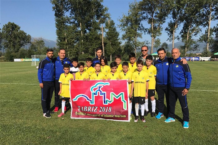 حضور تیم فوتبال پسران طلایی ایرانیان در تورنمنت جهانی ترکیه